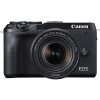 Canon EOS M6 Mark II Mirrorless Digital com lente de 18-150 + visor - 1