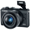 Câmera Digital Canon EOS M100 Mirrorless com Lente 15-45mm