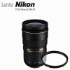 Lente Nikon FX 24-70mm f/2.8G ED - 1