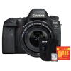 Canon 6D Mark II com Lente 24-105mm IS STM + Bolsa Canon + Cartão 16GB + Kit Bokeh - 6
