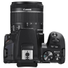 Canon SL3 Kit Premium EF-S 18-55 e EF 55-250mm Bolsa Canon  Cartão 32GB   Kit Bokeh - 3