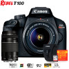  Canon T100 lente EF 75-300mm