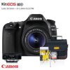 Canon EOS 80D com lente 24mm