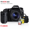 Canon EOS 80D