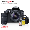 Canon T6 Kit Premium 75-300mm