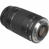 Lente Canon 75-300 STM