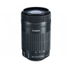 Canon EF-S 55-250mm