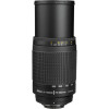 Lente Nikon FX 70-300mm